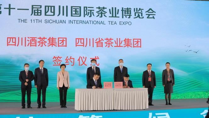 第11届四川国际茶博会开幕!宜宾市31家茶企组团亮相,擦亮茶业强市金字招牌