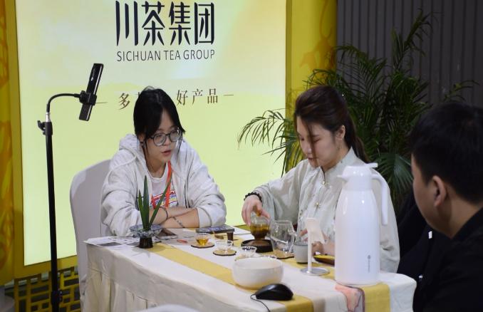 第11届四川国际茶博会开幕!宜宾市31家茶企组团亮相,擦亮茶业强市金字招牌