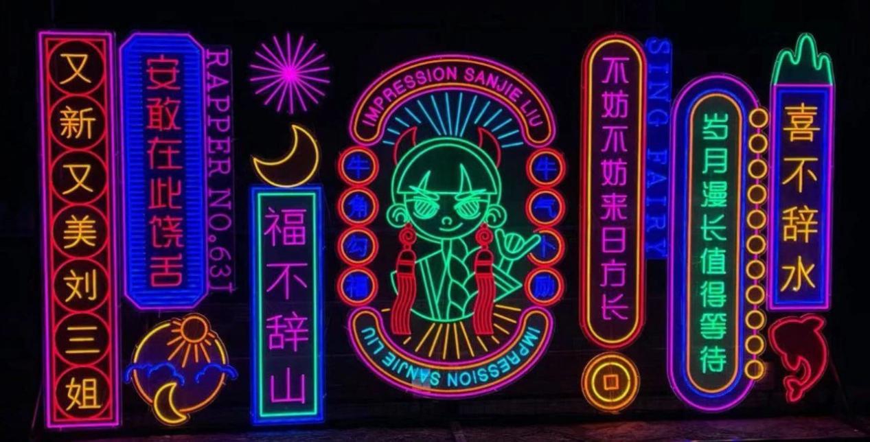 桂林《印象.刘三姐》新春三折看演出!免费游博物馆!