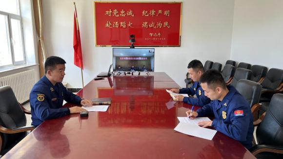 五岔沟森林消防大队利用“三会一课”制度扎实推动党纪学习走深走实