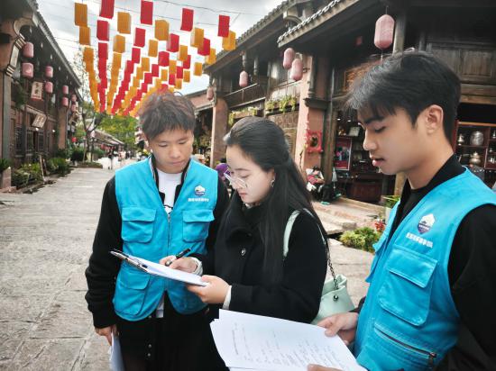 彝路漆行漆彩未来—助力乡村振兴