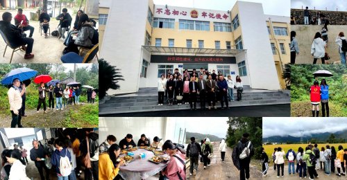 大学“文艺赋能·元邑新韵”校地合作实践项目在江油启动