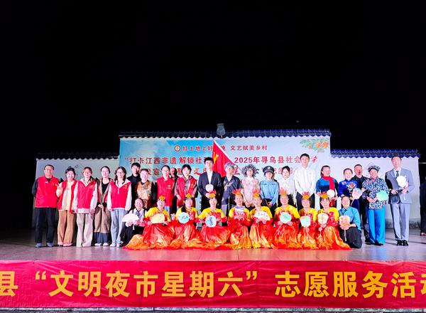 校地协同深化文明实践青春力量助力乡村振兴