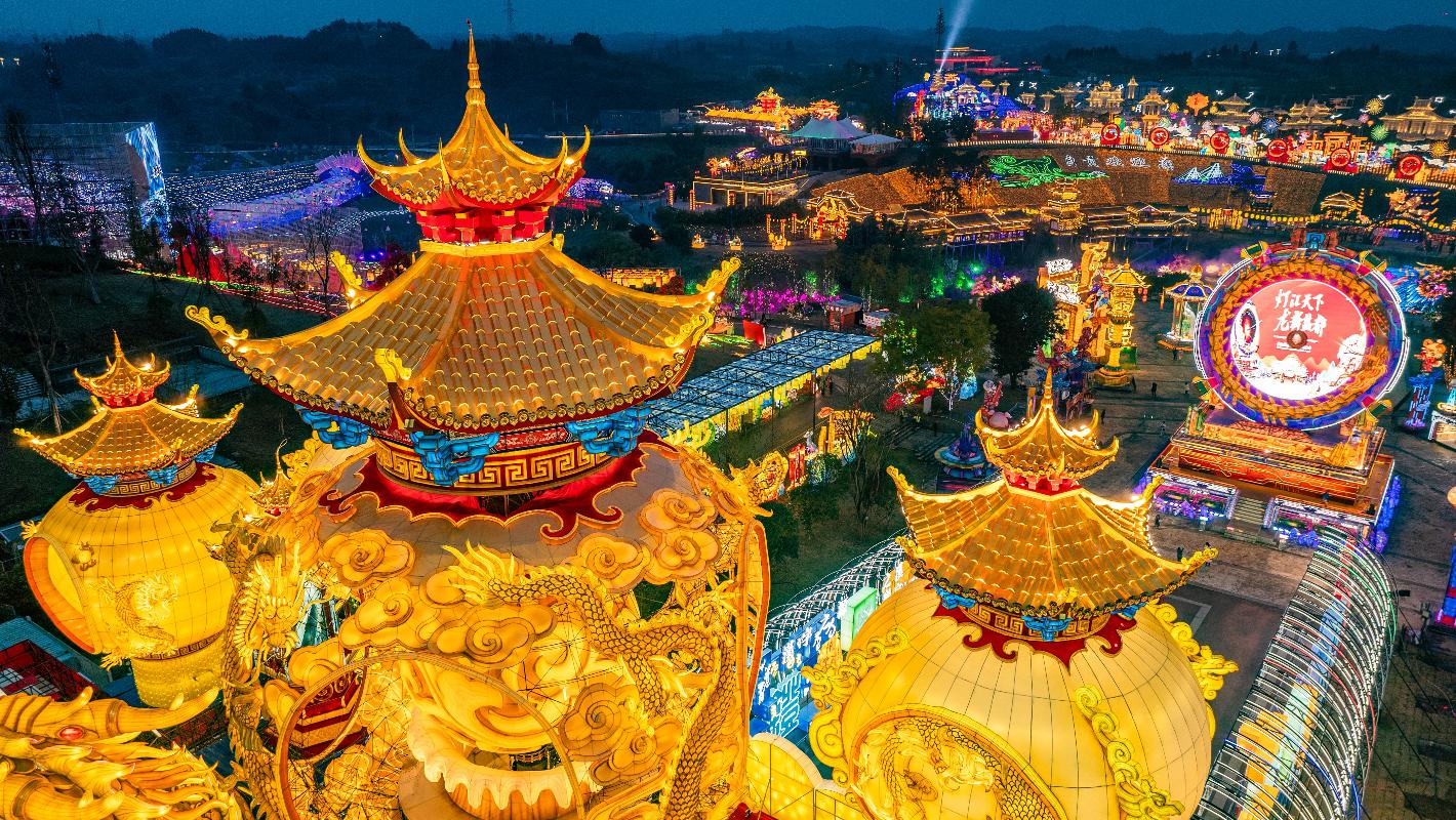 “盐都聚英才创新引未来”2025年自贡知名高校秋招行