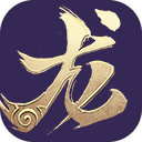 新版本武暖相逢