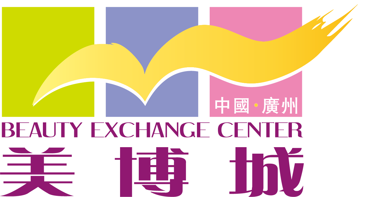 广州美博城一站式跨境电商SaaS平台，助力中国彩妆出海