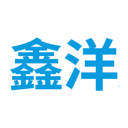 北京鑫洋顺天科技有限公司