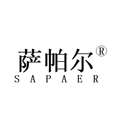 无锡萨帕尔科技有限公司