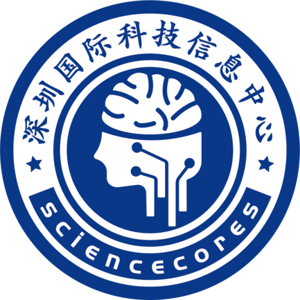 深圳国际科技信息中心门户网站