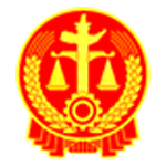 陆丰市人民法院