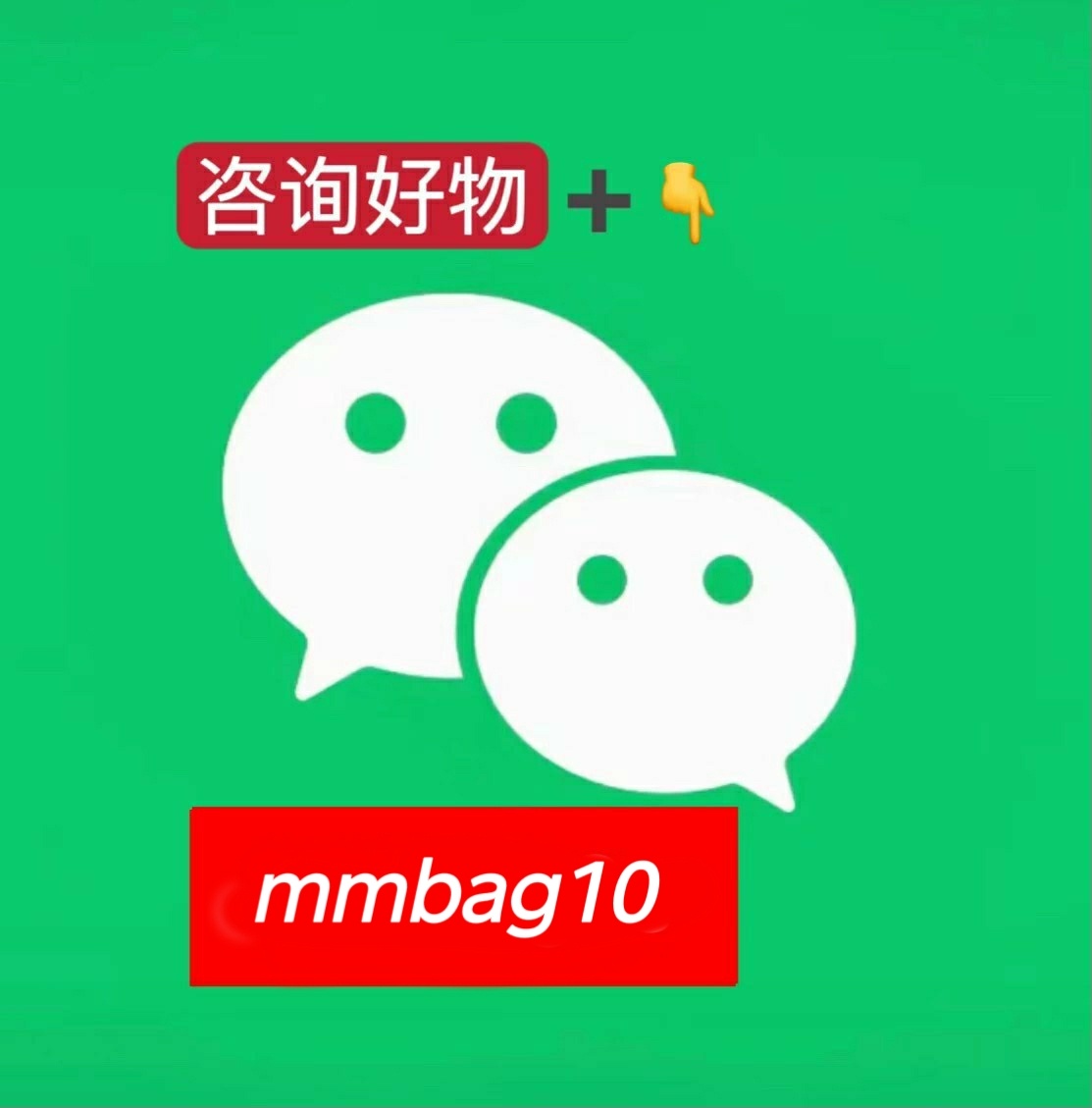 广州高端女包定制工厂