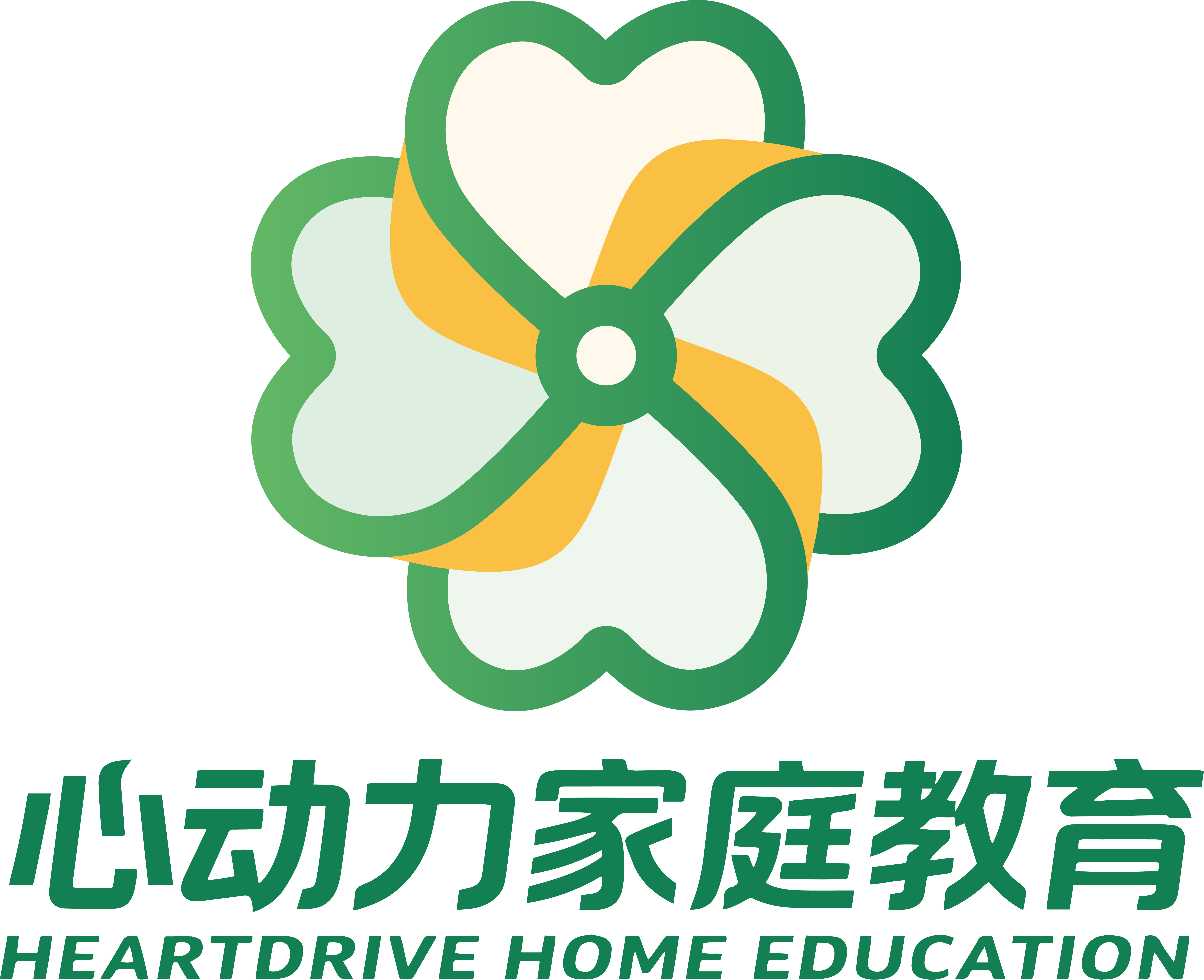 心动力家庭教育