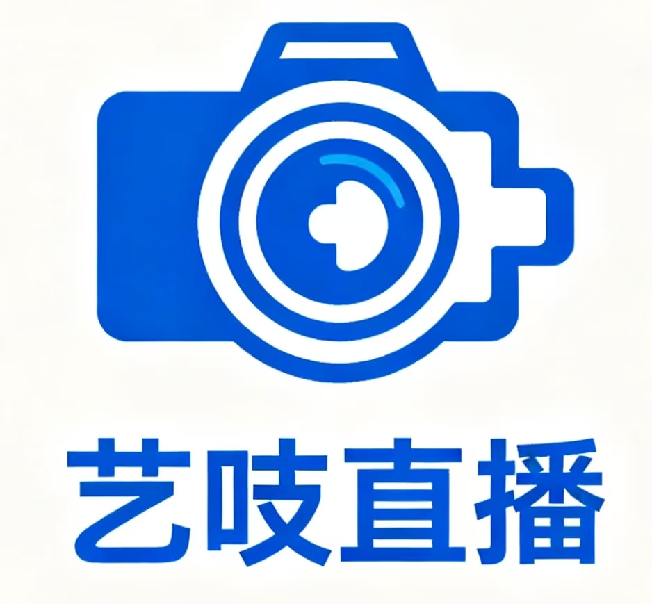 上海艺吱营销策划有限公司