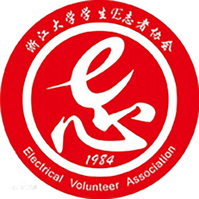 浙江大学学生E志者协会