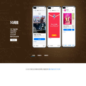 河南九优计算机科技有限公司