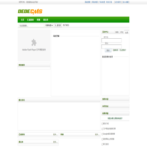 腾龙公司在线客服【TL5555A微】网址TL5555.VIP