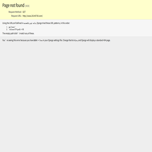 安徽七行信息科技有限公司