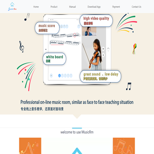 上海青蓝赤壁信息技术有限公司