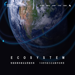 北京易科势腾科技股份有限公司