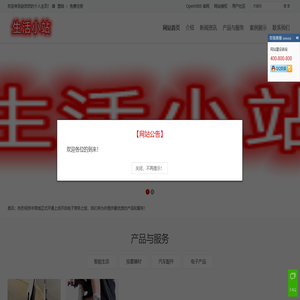 赵然然的个人主页