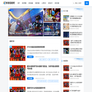 凯奇策略网