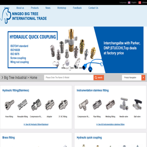 宁波森洲国际贸易有限公司@title