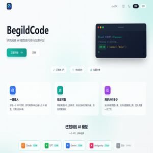 BegildCode