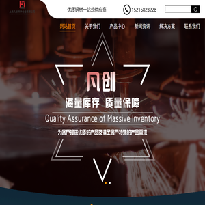 开云(中国)kaiyun·官方网站