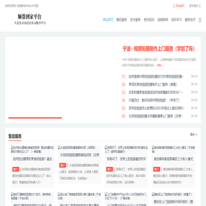 家电维修故障代码查询资料
