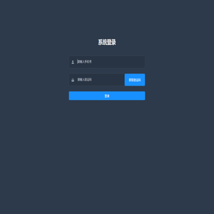 览宋运营管理后台