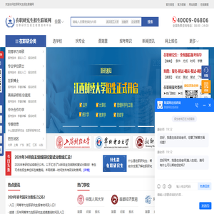 _昆山耀祥宏环保设备有限公司