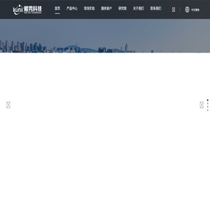 浙江鲲秀科技有限公司