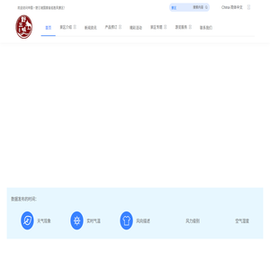 野三坡官网