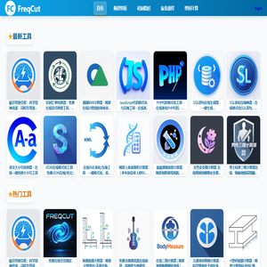 南京崇雨信息科技有限公司