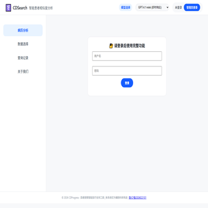 CDProgress