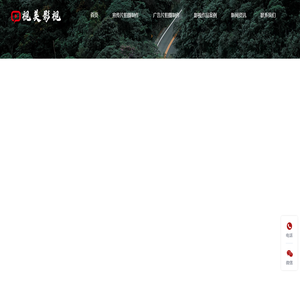 合肥宣传片拍摄公司