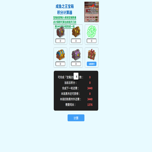 长金投资