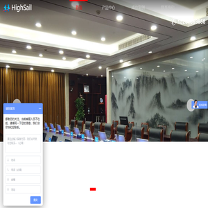 南京恒上系统工程有限公司