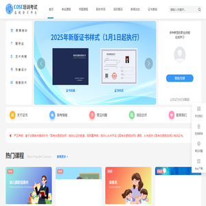 让知识为生活赋能