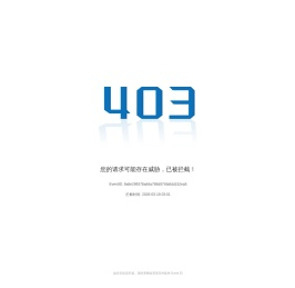 山西网络广播电视台