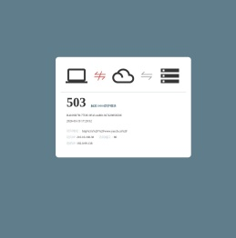 雅安市商业银行