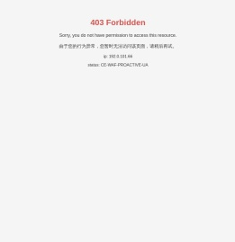 天津武清村镇银行股份有限公司-存款业务-贷款业务