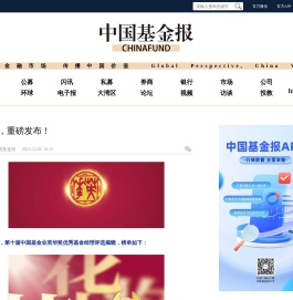 刚刚，重磅发布！