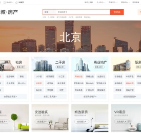 【北京房产网】北京房产信息网