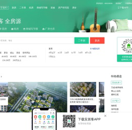 宿州房产网，宿州二手房，租房，新房，房产信息网–宿州58安居客