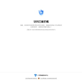 重庆二手房_重庆房产网_重庆房地产(重庆链家网)