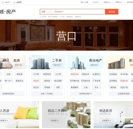 【营口房产网】营口房产信息网