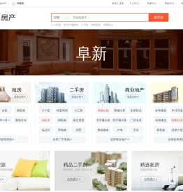 【阜新房产网】阜新房产信息网