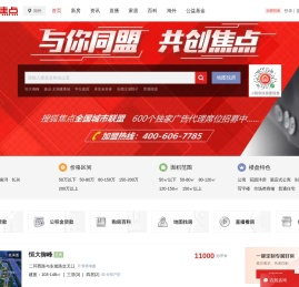 湖州房地产-湖州房产网-湖州房产信息网
