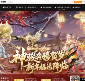 《魔域》12.10“世界树：守护与抉择”重磅来袭